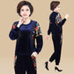 🥰 Sesongtilbud til superlav pris 🥰Elegant tryckt topp och byxor med fickor 2-delars set
