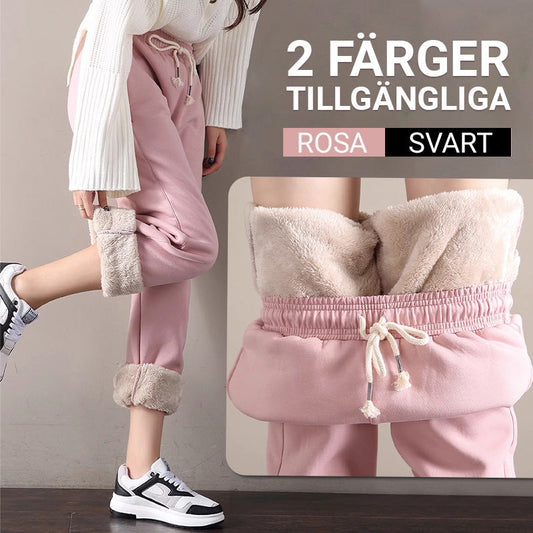 ✨Vintererbjudande💖Varma Avslappnade Joggers för Kvinnor