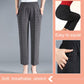 ✨Vintererbjudande💖 2024 VINTER FASHIONABLE STRETCH DAMBYXOR