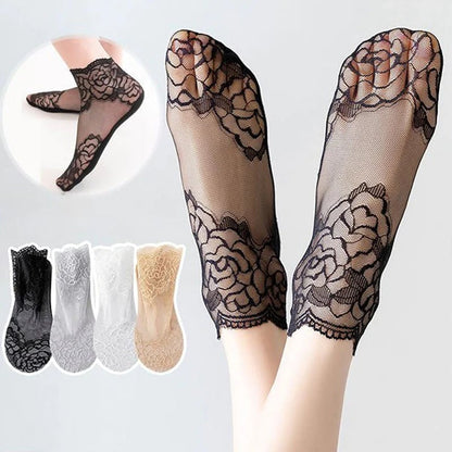 ✨Sexy Lace Specialstrumpor för kvinnor🧦