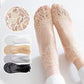 ✨Sexy Lace Specialstrumpor för kvinnor🧦
