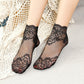 ✨Sexy Lace Specialstrumpor för kvinnor🧦